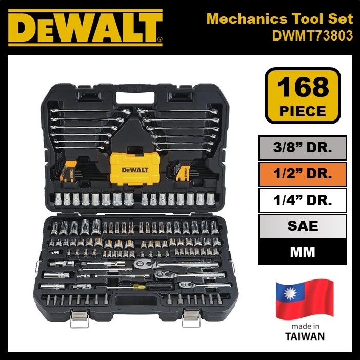 DeWalt 168-piece Mechanics Tool Set - DWMT73803 | Lazada PH