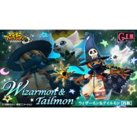 GEM Series Digimon Adventure Wizardmon &amp; lmon [Resale]#4535123831041