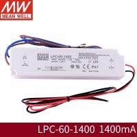 MeanWell LPC-60 90-265VAC to dc Constant Current IP67 LED External driver for led light 1050mA 1400mA 1750mALPC-60-1400 CB CE