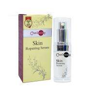 จันทร์สว่าง สกินรีแพร์ริ่ง ซีรั่ม (Skin Repairing Serum) 20ml Chansawang ส่งฟรี มีของแถม