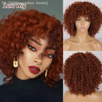 Afro Kinky Curly Wig With Bangs Short Synthetic Wigs For Black Women ginger wig Glueless Cosplay Hair High Temperature [ Hot sell ] Decoration Center