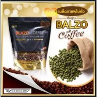 BLAZO COFFEE เบลโซ่ คอฟฟี่ ของแท้100% กาแฟ เพื่อสุขภาพ (29 IN 1) กาแฟลดน้ำหนัก กาแฟควบคุมน้ำหนัก กาแฟลดความอ้วน20ซอง