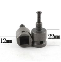 3/8 24unf 1/2 20unf เจาะ Chuck ADAPTER ประแจไฟฟ้าเจาะ Chuck Connector Parts ทนทาน Hand Repair