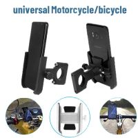 Mobile Phone Bracket Aluminum Alloy Shake-proof Bicycle Bracket Metal Shockproof Car Phone Holder For Motorcycle Rearview Mirror