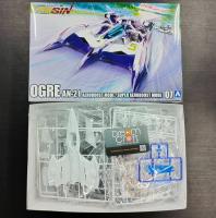 AOSHIMA 1/24 OGRE AN-21 AEROBOOST Mode/SUPER AEROBOOST Mode (โมเดลรถแข่งการ์ตูน Model DreamCraft)