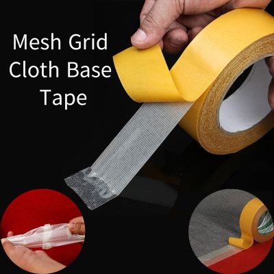 ✔☈☂ 10M Strong Fixed Double-sided Adhesive Tape Transparent Mesh Waterproof Heat-resistant Non-marking Cloth-based Tape Carpet Tapes