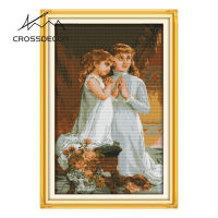 Crossdecor Cross Stitch ชุดพร้อมวัสดุ Figure Series 11CT 14CT ชุดเย็บปักถักร้อยเย็บปักถักร้อย Diy Dmc Craft Handmade ชุดตกแต่งสำหรับ Sala Wall - Pray