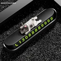 【Quick Delivery99】 Universal Car Phone Number Night Luminous Bulldog บัตรจอดรถชั่วคราวหมายเลขโทรศัพท์แผ่นรถอุปกรณ์เสริมในรถยนต์สติกเกอร์จัดแต่งทรงผม