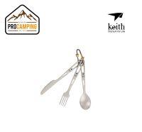 ชุดช้อน Keith Ti5310 3-Piece Titanium Cutlery Set