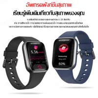 bingben01 ใหม่ GTS5 สมาร์ทนาฬิกา Heart Rate เลือดออกซิเจนการตรวจสอบสุขภาพกีฬานาฬิกาบลูทูธ Smart Watch