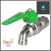 ก๊อกบอล DEXZON 1/2 นิ้ว สีเขียวBALL TAP DEXZON 1/2IN GREEN **ใครยังไม่ลอง ถือว่าพลาดมาก**