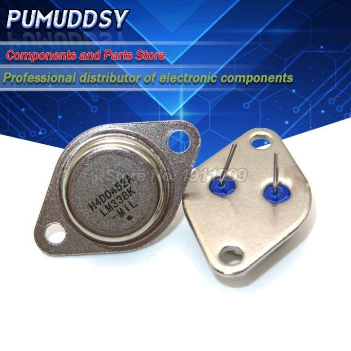 2pcs 5a Lm338k Lm338 Voltage Adjustable Regulator To-3 1.2v To 32v Ic ...