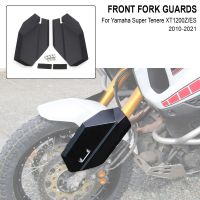 2021 Super Tenere ES Motorcycle Front Fork Guards Protection For Yamaha XT1200Z Super Tenere 2010-2021 XT 1200 Z 2020 2019 2018