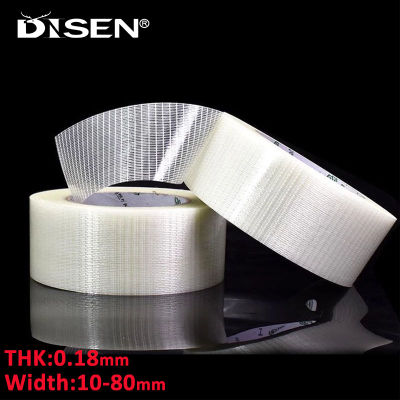 25M/50M Grid Glass Fiber Tape DIY Model Super Strong Mesh Adhesive Tape Single Sided Tape for Mold Home Appliance Bundled Fixed-Shop5798325