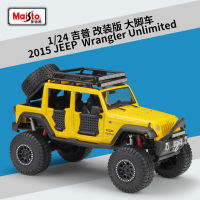 Maisto 1:24 Jeep Wrangler Unlimitedr Modified Simulation Alloy Car Model