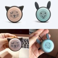 cute animal multi-function Selfie wireless mini cute speakers portable Bluetooth speakers