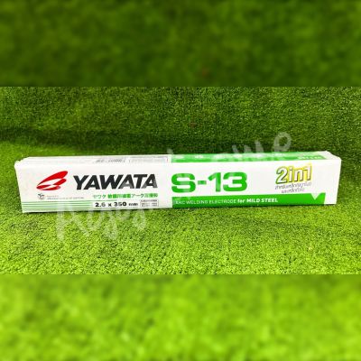 🇹🇭 YAWATA 🇹🇭 ลวดเชื่อม รุ่น S-13 (2.6x350 MM.) บรรจุ 2 KG./1กล่อง (2IN1 สำหรับเหล็กกัลวาไนซ์ และเหล็กทั่วไป กล่องสีเขียว) จัดส่ง KERRY 🇹🇭