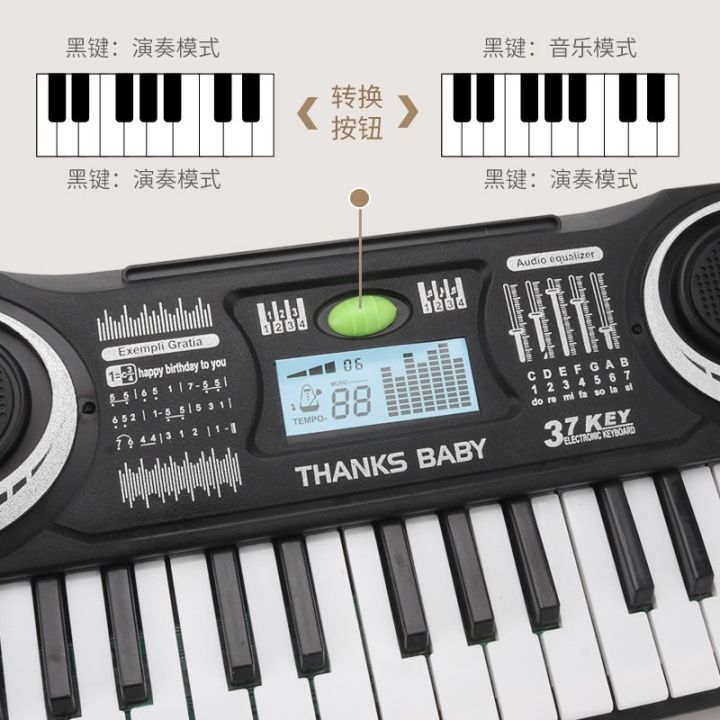 มีสต๊อกเป็นจำนวนมาก-zh-electronic-keyboard-สำหรับเด็ก-61-คีย์-เปียโนไฟฟ้า-คีบอดดนตรี-เปียนโนไฟฟ้าเด็กโต-เปียนโนไฟฟ้า-ของเล่น-เด็ก-โต-คีบอร์ดดนตรี-piano-คีย์บอร์ดดนตรี-เปียโนเด็ก-คีย์บอร์ดไฟฟ้า-เปียโน-