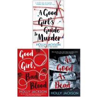 [หนังสือ] A Good Girls Guide to Murder - Bad Blood - As Good As Dead - Holly Jackson English book ภาษาอังกฤษ bestseller