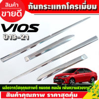 กระจังหน้าแต่งตาข่าย  ทรงTRD สีดำด้าน Toyota Vios ปี 2007,2008,2009,2010,2011,2012 (A)