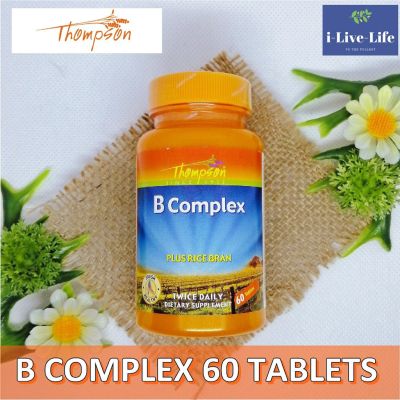 วิตามินบีรวม และรำข้าว B Complex Plus Rice Bran 60 Tablets - Thompson วิตามินบีคอมเพล็กซ์