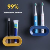 【CW】 Toothbrush Holders Electric Toothbrushes   Holder -  amp; Toothpaste Aliexpress