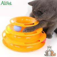 ส่งฟรี!AliPet ของเล่นแมว ราง บอลทาวเวอร์ 3 ชั้น สีส้ม  บอล Plastic Three Levels Tower Tracks Cat Toy Amusement Shelf Play Station