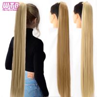 WTB Synthetic Long Silky Straight Drawstring Ponytail Hairpieces for Women Clip In Hair Tail False Hair 80cm Hair Extensions