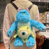 กระเป๋าเป้สะพายหลังตุ๊กตาหนานุ่ม Monsters University น่ารักสุดๆซัลลีย์ซัลลิแวนตุ๊กตาสัตว์ยัดไส้กระเป๋าโรงเรียนสะพายหลัง Plushie สำหรับเด็ก