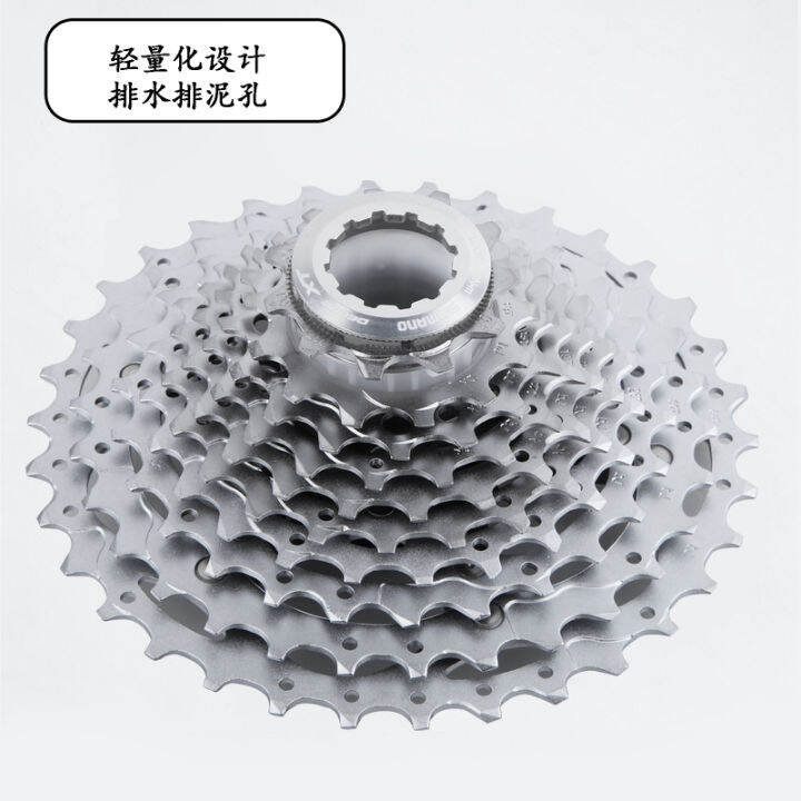 Authentic SHIMANO XT M77110 flywheel mountain bike 10/30 speed tower