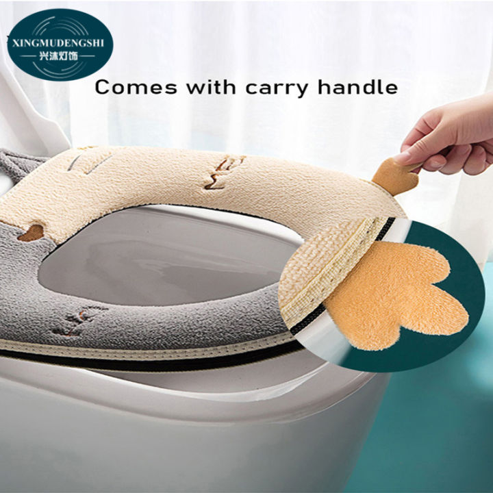 xmds-แผ่นรองนั่งฝาชักโครก-เบาะที่นั่งรองฝาชักโครก-toilet-seat-cover-ใยส้งเคราะห์อะคริลิค-อ่อนนุ่ม-ไม่ระคายเคืองผิว-ผ้ารองนั่งชักโครก-เบาะรองนั่งโถ-นั่งสบาย-ผ้ารองนั่งโถส้วม-แผ่นรองนั่งชักโครก