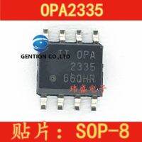 【Chat-support】 5ชิ้นแพทช์ OPA2335AIDR SOIC-8การดำเนินงานศูนย์ OPA2335 SOP-8-100% Stocรู้และต้นฉบับ