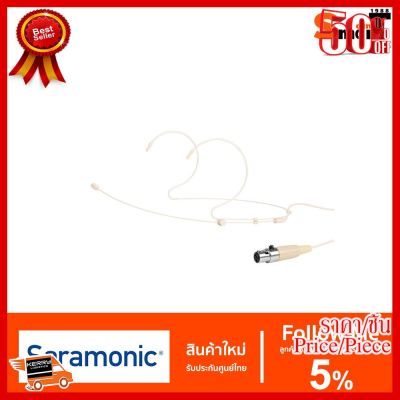 ✨✨#BEST SELLER Saramonic DK6E Omnidirectional Headset Microphone mini XLR 4pin for SHURE, TOA, Line6 ##กล้องถ่ายรูป ถ่ายภาพ ฟิล์ม อุปกรณ์กล้อง สายชาร์จ แท่นชาร์จ Camera Adapter Battery อะไหล่กล้อง เคส