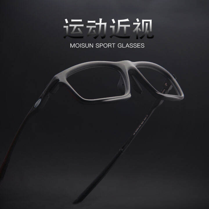 Sports glasses men's basketball goggles can be equipped with myopia