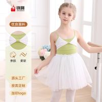 [COD] practice clothes dance childrens suspenders summer new ballet examination