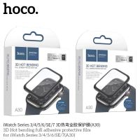 พร้อมส่งจากไทย ฟิล์มกันรอยแบบนิ่ม (Soft Glass Film) Hoco A30ฟิล์มสำหรับ iWatch Series 7/6/SE/5/4/3/2/1