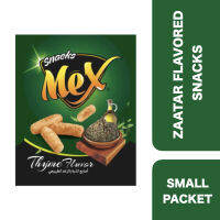 Mex Thyme Flavoured Snacks ++ เม็กซ์ ขนมข้าวโพดอบรสใบไทม์