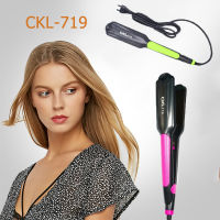 เครื่องหนีบผม CKL 719 เครื่องหนีบผม ที่หนีบผม เครื่องรีดผม ที่รีดผม หนีบผม เครื่องม้วนผม ที่ม้วนผม