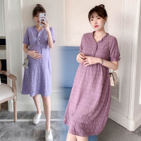 20219005# 2021 Summer Korean Fashion Chic Maternity Dress Elegant Slim Clothes for Pregnant Women Slim Pregnancy Clothing Wear