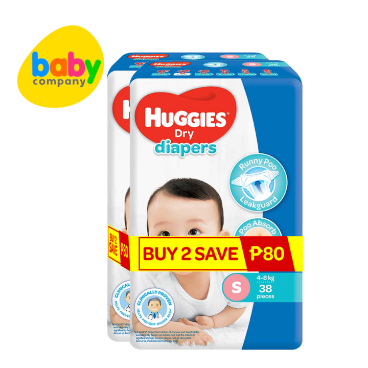 GBF Huggies Dry Taped Diaper Small 38 pcs x 2 Packs Lazada PH