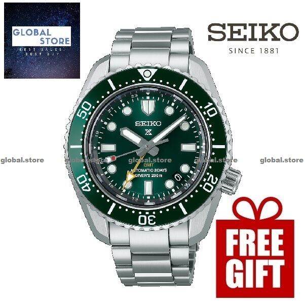 Seiko SPB381J1 Prospex 1968 Diver’s Modern Re-interpretation GMT 200m ...