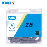 KMC Z6 Bike Chain 6 speed Road/MTB bicycle 1/2" X 3/32" 116 Links inner plate chamfering chain