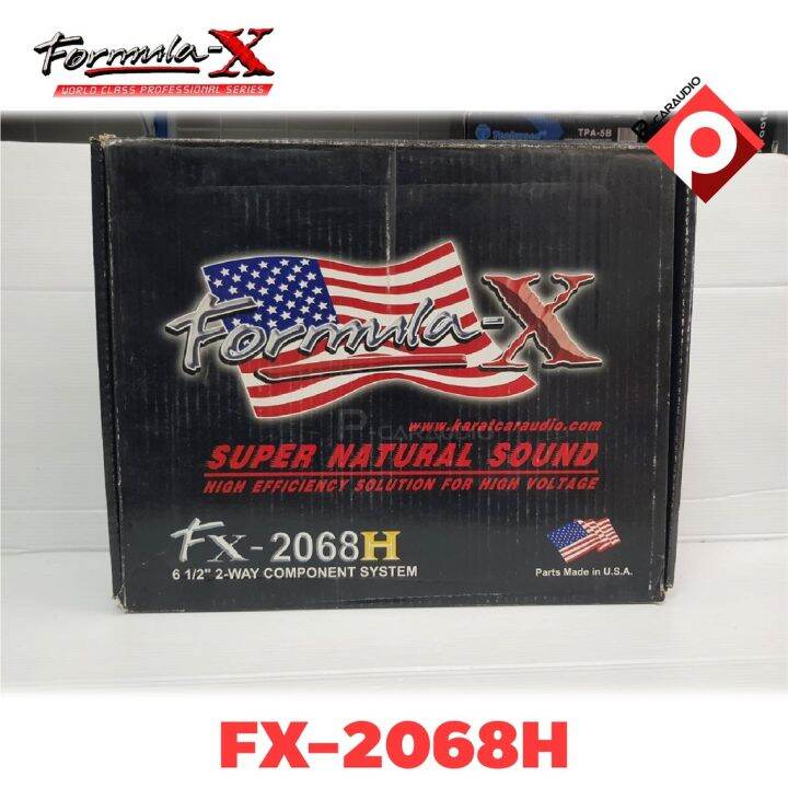 formula-x-fx-2068h-ของแท้-ลำโพงรถยนต์แยกชิ้น-6-5-นิ้วเสียงดี-กลางชัด-แหลมใส-ลำโพงรถยนต์-วิทยุติดรถยนต์-ดอกลำโพง6นิ้ว