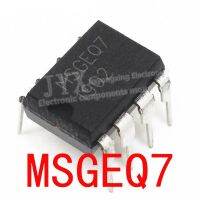 5pcs/lot MSGEQ7 DIP-8 Graphic equalizer with IC WATTY Electronics