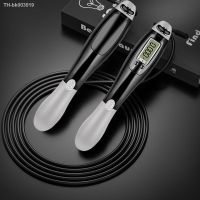 ℡ Cordless Electronic Skipping Rope Gym Fitness Cordless Skipping Smart Jump Rope with LCD Screen Counting Speed Skipping Counter