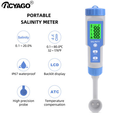 RCYAGO ดิจิตอลเครื่องวัดความเค็มกันน้ำที่ถูกต้องเกลือความเข้มข้นเมตร0.1-20.0% ATC สำหรับพิพิธภัณฑ์สัตว์น้ำ,น้ำเกลือ,ก้อยบ่อ,ซุป,อาหาร,Brime