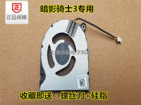 A515-51 Acer 52 56 A314-31 32 A315-21 A615-51 Fanl3zm5f N17Q4