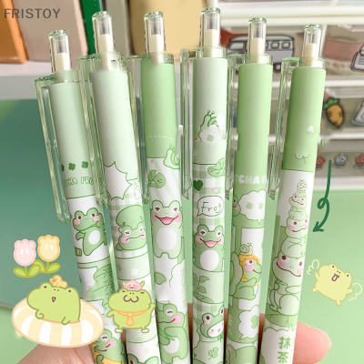 FRISTOY 6ชิ้นเครื่องเขียนญี่ปุ่นน่ารักโรงเรียนปากกาเครื่องเขียนเกาหลีปากกา Kawaii PEN 0.5mm