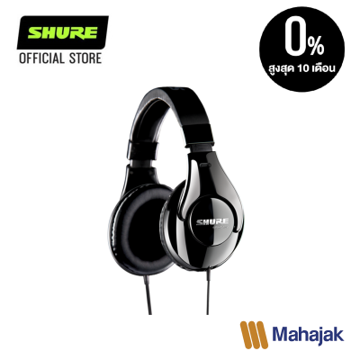 SHURE SRH240-A