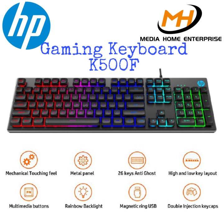 HP Gaming Wired Keyboard K500F Metal panel, LED Backlight, FN Key